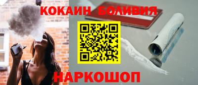гидропоника Будённовск