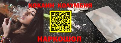 мет Кунгур