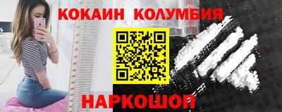 амфетамин Бугуруслан