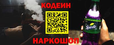 гидропоника Будённовск