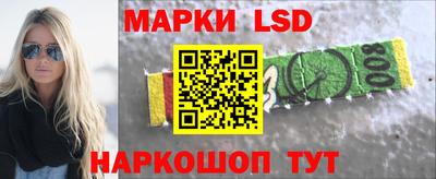 амфетамин Бугуруслан