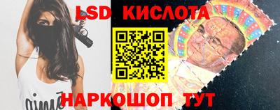 бутик Бузулук