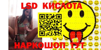 амфетамин Бугуруслан