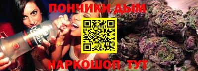 амфетамин Бугуруслан