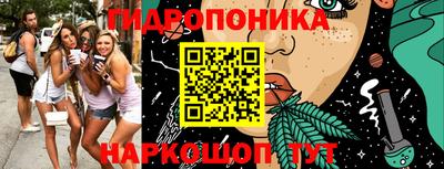 бутик Бузулук