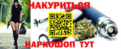 бутик Бузулук