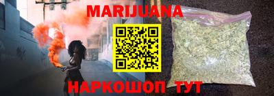 гидропоника Будённовск