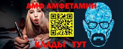 бутик Бузулук
