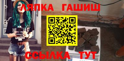 амфетамин Бугуруслан