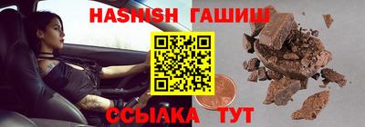 кокс Кулебаки