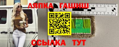 амфетамин Бугуруслан