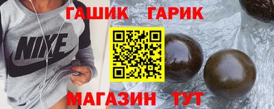 гидропоника Будённовск