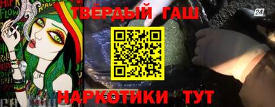 гидропоника Будённовск