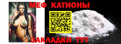 амфетамин Бугуруслан