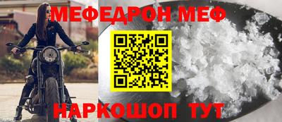 гашик Кумертау