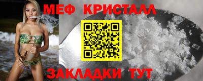гидропоника Будённовск