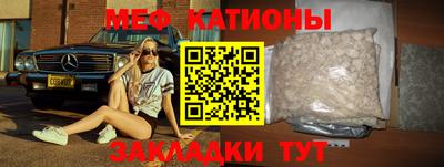 бутик Бузулук